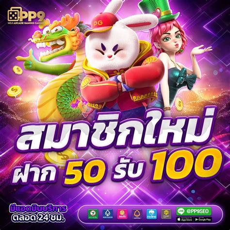 LOTTOVIP ® เว็บแทงหวยออนไลน์ No.1 เข้าสู่ระบบซื้อหวย.